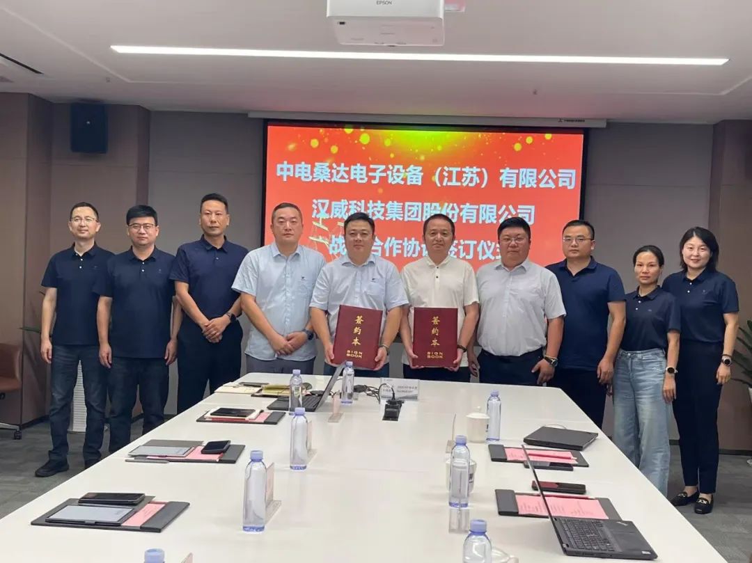 今年会-形朗科技亮相TCT ASIA 2026，签约多家伙伴加码中国市场